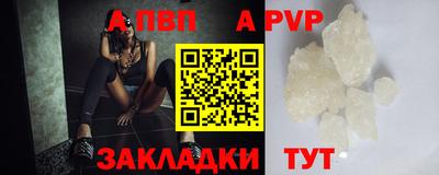 гашик Кулебаки