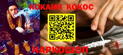 мдпв Кунгур