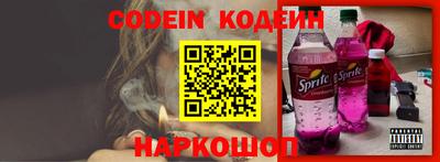 ГАЛЛЮЦИНОГЕННЫЕ ГРИБЫ Кумертау