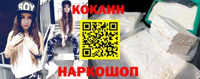 мдпв Кунгур