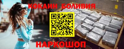 мдпв Кунгур