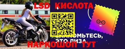 мдпв Кунгур
