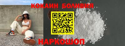 гашик Кулебаки