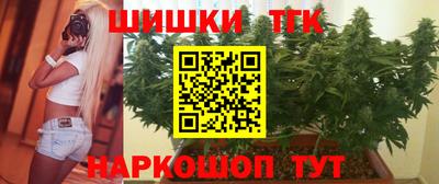 ГАЛЛЮЦИНОГЕННЫЕ ГРИБЫ Кумертау