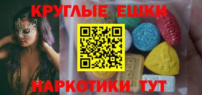 мдпв Кунгур
