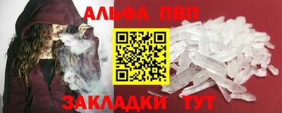гашик Кулебаки