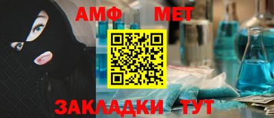 ГАЛЛЮЦИНОГЕННЫЕ ГРИБЫ Кумертау