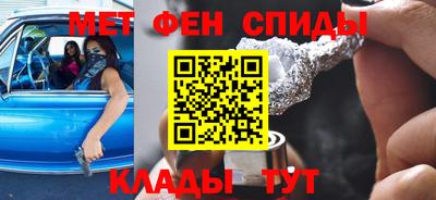 гашик Кулебаки