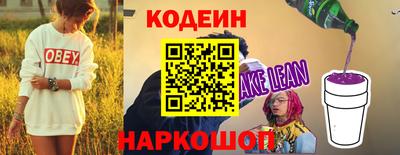 гашик Кулебаки