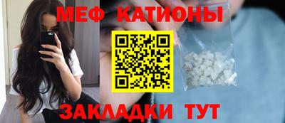 гашик Кулебаки